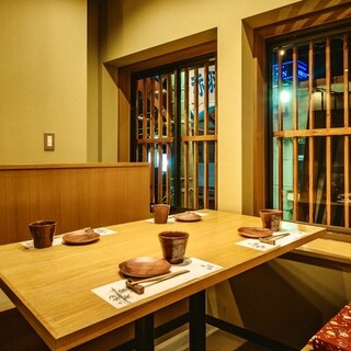 炉端と地鶏 うまか屋_2