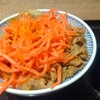 Yoshinoya - 