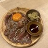 和牛肉割烹おにくとトリュフ