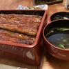 うなぎ亭 友栄
