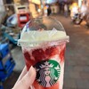 スターバックスコーヒー シャポー小岩店