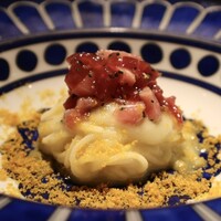 TOSAGE - 