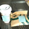 スターバックス コーヒー 羽生パーキングエリア（下り線）店