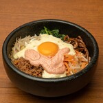 Mentaiko cheese stone grilled bibimbap