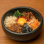 stone grilled bibimbap