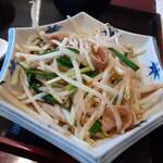 瑞福祥 - 料理写真: