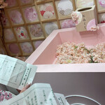 東京茶屋 じんじゃーがーでん - 