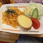 コメダ珈琲店 - 