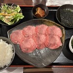 Yakiniku Ichi - 