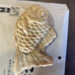 Nihonichi Taiyaki - 