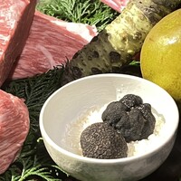 焼肉 牛印 新宿店 - 