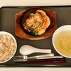 Kantan Ya - 牛タン入りチーズハンバーグ定食