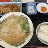 成竜軒 - ラーメンセット
