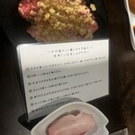 金の肉人 - 