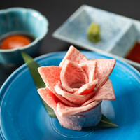 三角バラの華炙り焼き　　濃厚たまごダレ添え