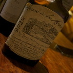 ラ・ボッテガ・ゴローザ - 地元のアマーロ（1000円）