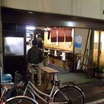 福田フライ - らしい店