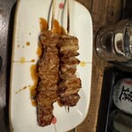 Yakitori Ougi - 