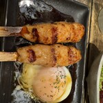 Yakitori Ougi - 