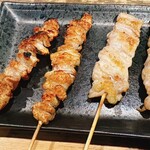 Yakitori Ougi - 