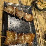 Yakitori Ougi - 