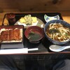 お食事 ほづみ - 料理写真:うな重セット(温うどん)＋イカ天　2023/9/21