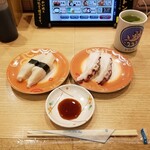 回転寿し トリトン - スタート光景。