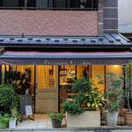 パティスリー エス サロン - お店の外観