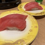 金沢まいもん寿司 - 本マグロ