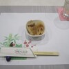ライブスタジオ アラベスク - 