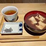 カイコカフェ - 