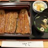 Unagi Kanda Miujinshita Kigawa - 