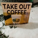 コーヒーショップ　Hana - 