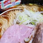 塩そば専門店 桑ばら - スパイシー塩カレー中華そば
