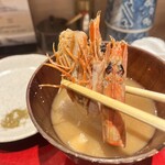 Kuruma Ebi Senka Tempura Te Issoku - 