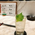 KINKA sushi bar izakaya - 