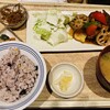 さち福やCAFE 汐留シティセンター店