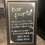 bar porte - 