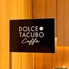 DOLCE TACUBO Caffe
