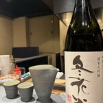 北海道炉端焼き 篝 - 