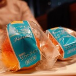 焼肉本舗ぴゅあ - 