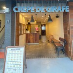 CREPE DE GIRAFE - 