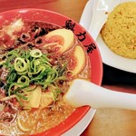 ラーメン魁力屋 - 