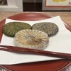 Wadano Ya - 焼き餅（３個）