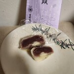 金蝶園総本家 - 