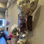 グリルキッチン 一仁 - 