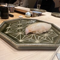 鮨 若尊 - 