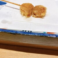 真心庵 天真 - 