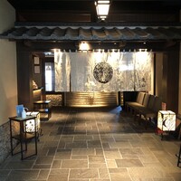 個室和食 東山 新宿本店 -  個室和食 東山 新宿本店 -