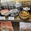 横川サービスエリア上り ショッピングコーナー